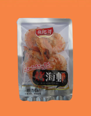 烤海虾原香味