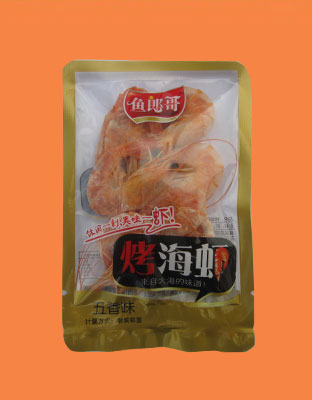 烤海虾五香味