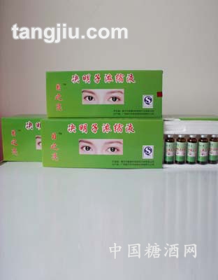 决明子浓缩液