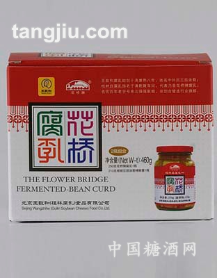 2瓶装小礼盒腐乳