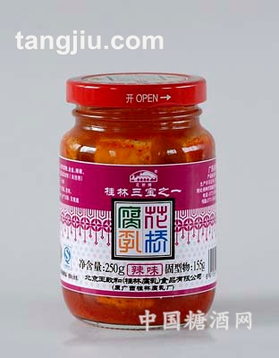 250G 辣味腐乳