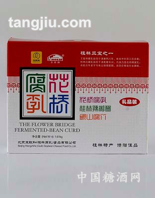 腐乳大礼盒