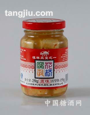 250G 原味腐乳
