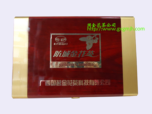 金花茶花蕾芽组合