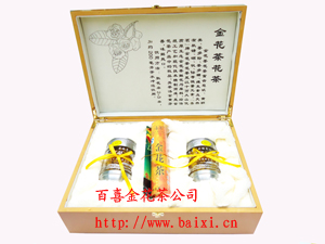 金花茶花茶