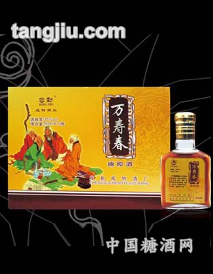 蓉劲万寿春