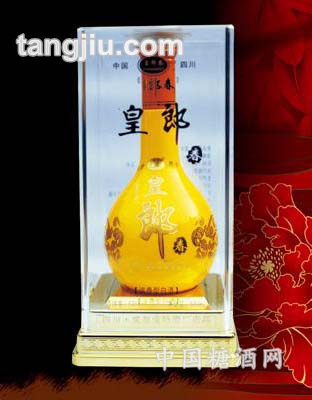 黄钻皇郎春