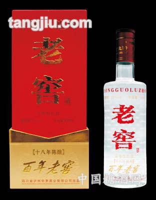 老窖十八年陈酿