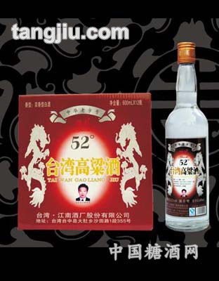 酱标台湾高粱酒
