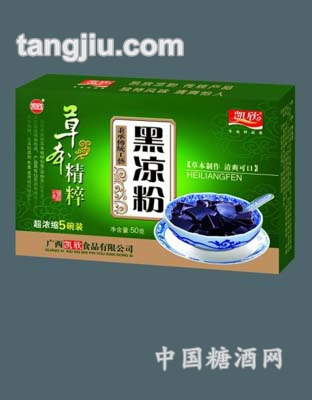 黑凉粉50g
