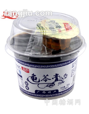 原味龟苓膏