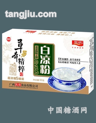白凉粉50g