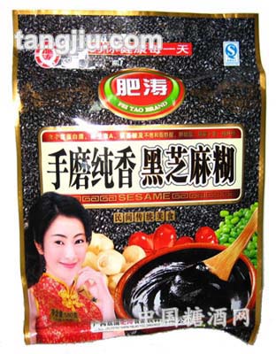 手磨纯香黑芝麻糊580g
