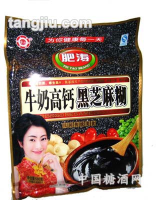 牛奶加钙黑芝麻糊580g