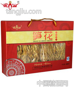览众山八渡笋花500克礼盒装