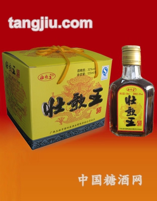 壮歌王125ml