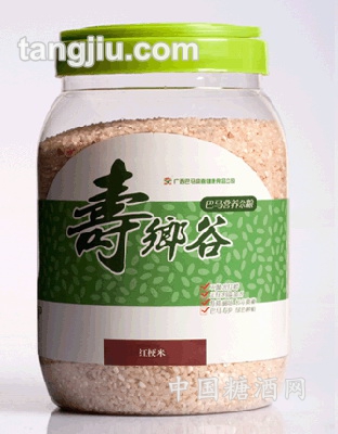 红梗米
