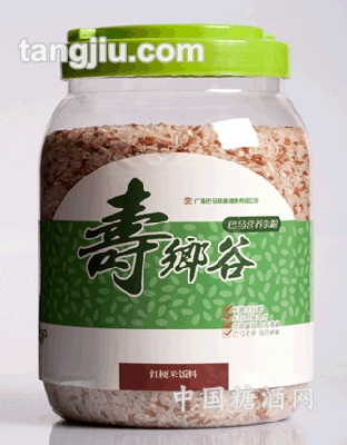 红硬米饭料