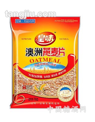 700g澳洲燕麦片