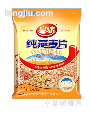 700g纯燕麦片