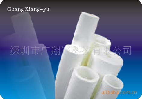 反渗透滤芯PP精密滤芯PP棉芯