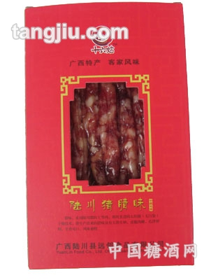 单盒腊味