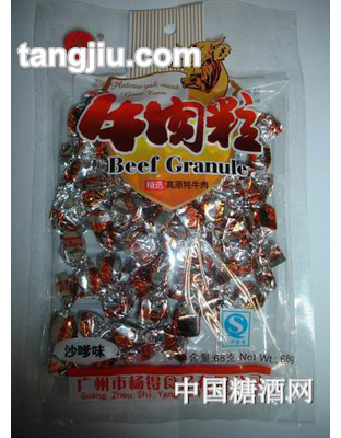 杨锝牛肉粒(沙嗲味）68g