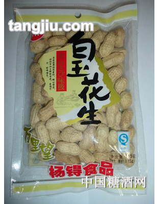 杨锝白玉花生115g