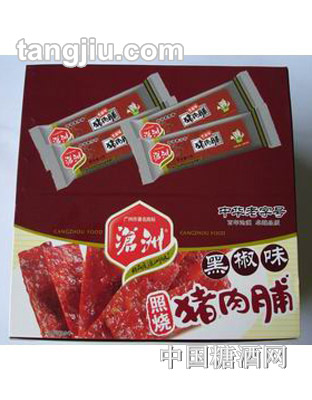 沧州黑椒猪肉脯10g