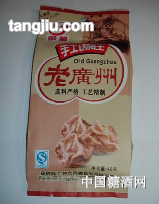 金箭手工话梅王48g