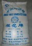 一级白砂糖