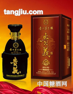 贵义酒仁義禮合