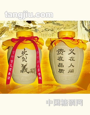 贵义酒喜迎賓朋