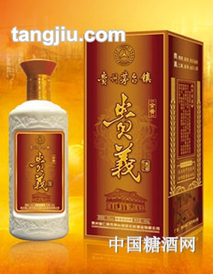 贵义酒秋金歲月
