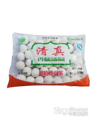 淘羊庄园 清真香糯汤圆 （花生味）速冻食品500g