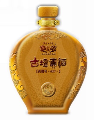 古坛大坛系列之贞观号