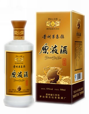 原液酒系列之金卡原液