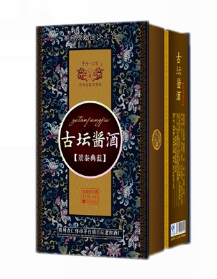 古坛酱酒系列之景泰典蓝.