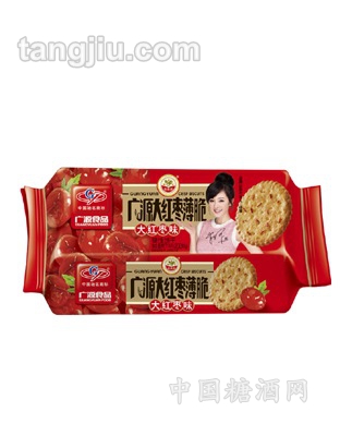 200g广源大红枣薄脆饼干