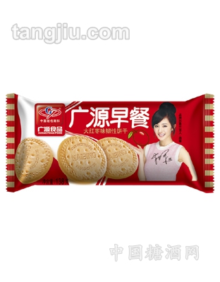 138g广源早餐饼干红枣味