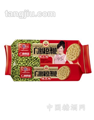 230g广源小绿豆薄脆饼干