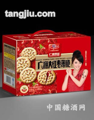 800g大红枣薄脆饼干