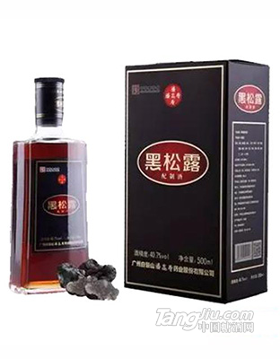 潘高寿·黑松露酒