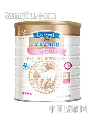 健婴智超金幼儿配方羊乳粉3段
