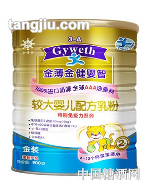 健婴智金装较大配方乳粉2段