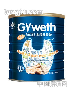 健婴智1段婴幼儿营养米粉500g