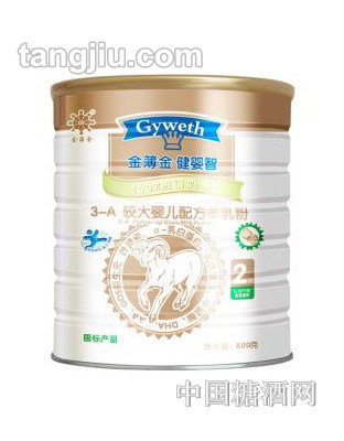 健婴智超金较大配方羊乳粉2段