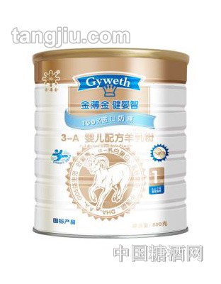 健婴智超金配方羊乳粉1段