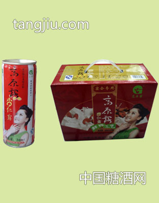 普罐20听