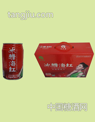 果汁饮料